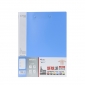 晨光（M&G） ADM95089 A4新锐长押+板夹文件夹资料夹 蓝色